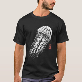 Camiseta Estética Japonesa Asiática Vintage Estilo Tinta Je