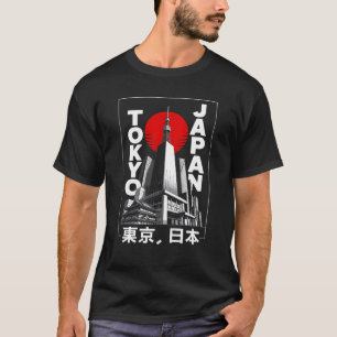 Camiseta Estética Japonesa Cómic Retro Silueta de Tokio Jap