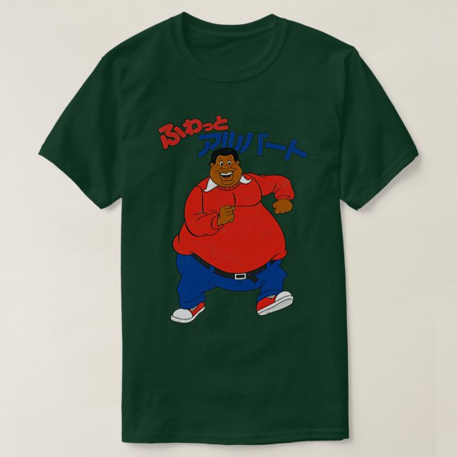 Camiseta Estética japonesa de Fat Albert (Diseño del anverso)