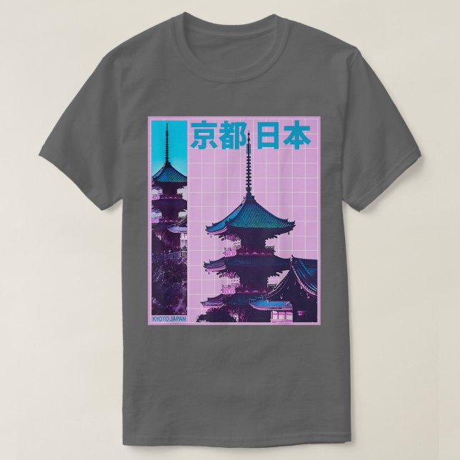 Camiseta Estética japonesa de Kioto en retro estético de va (Diseño del anverso)
