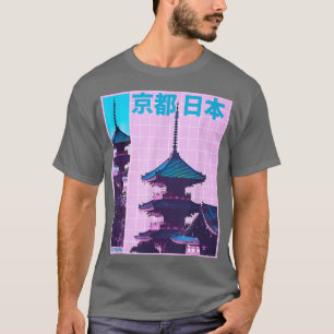 Camiseta Estética japonesa de Kioto en retro estético de va
