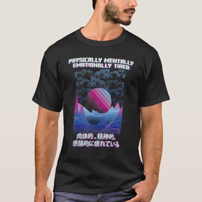 Camiseta Estética japonesa E Gi de vaporwave físicamente Ca (Anverso)
