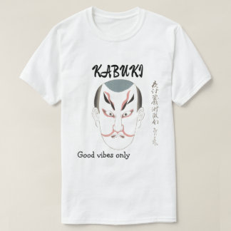 Camiseta Estética Japonesa Kabuki Vintage Personalizada