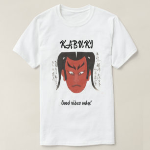Camiseta Estética Japonesa Kabuki Vintage Personalizada