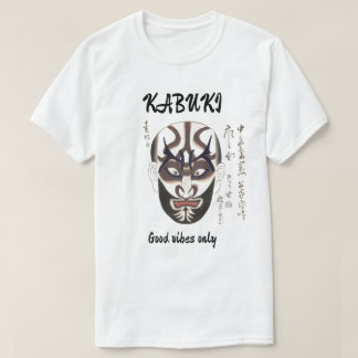 Camiseta Estética Japonesa Kabuki Vintage Personalizada