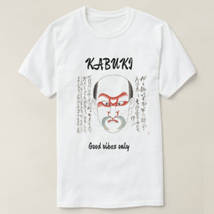 Camiseta Estética Japonesa Kabuki Vintage Personalizada 