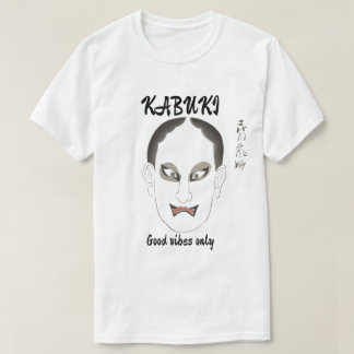 Camiseta Estética Japonesa Kabuki Vintage Personalizada