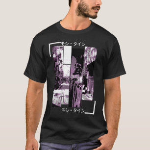 Camiseta Estética Vaporwave Japón Estilo 80s 90s Tokio Osak
