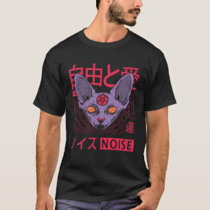 Camiseta Estética Vaporwave Japonesa Coreana Gato Demonio