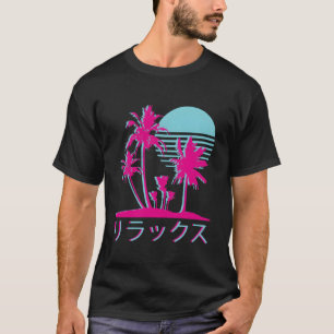 Camiseta Estética Vaporwave Long Sleeve T Shirt Retro 1980