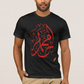 Camiseta estilo árabe