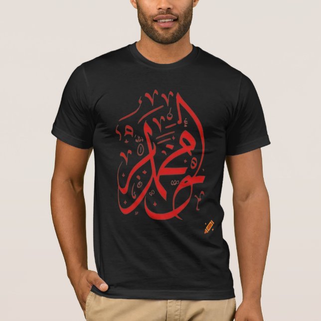 Camiseta estilo árabe (Anverso)