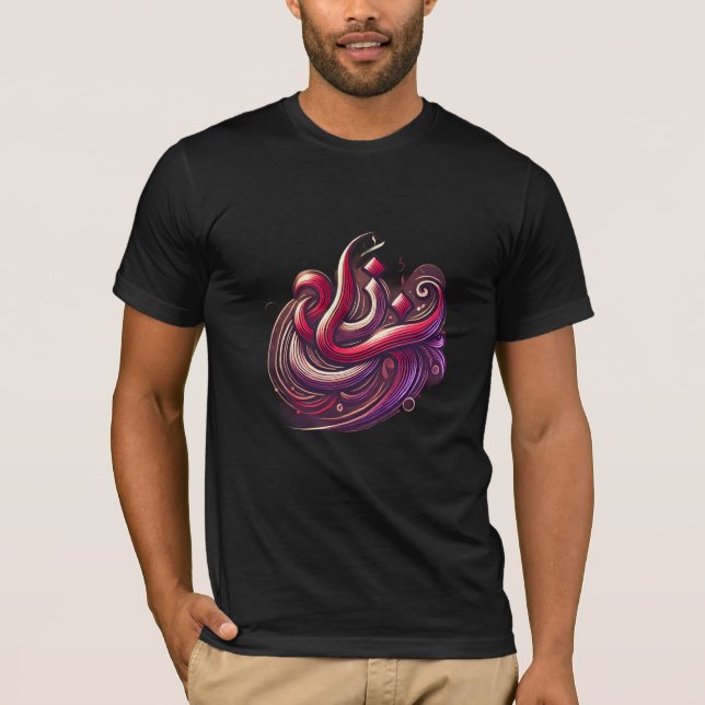 Camiseta estilo árabe (Anverso)