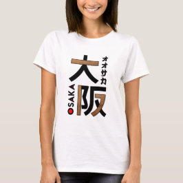 Camiseta Estilo artístico de Osaka de Japón