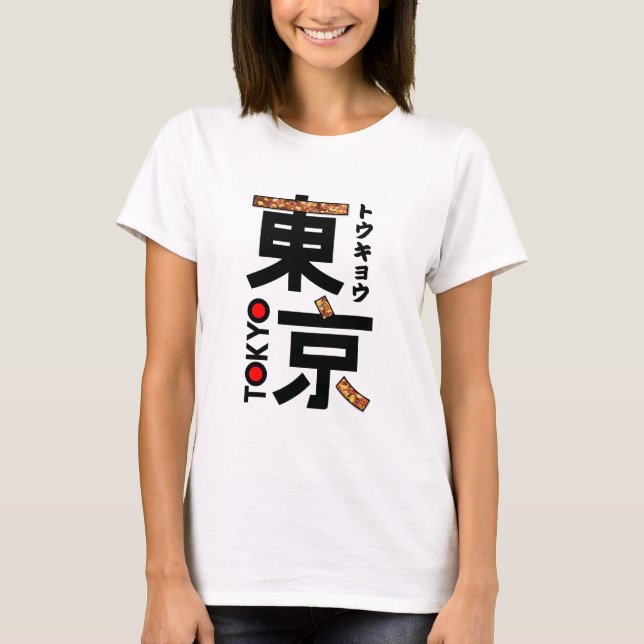 Camiseta Estilo artístico japonés de Tokio (Anverso)
