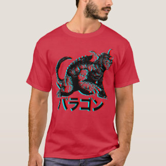 Camiseta Estilo BARAGON 3D