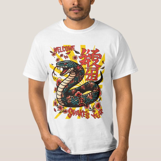 Camiseta Estilo de anime de serpiente de madera verde - Año (Anverso)