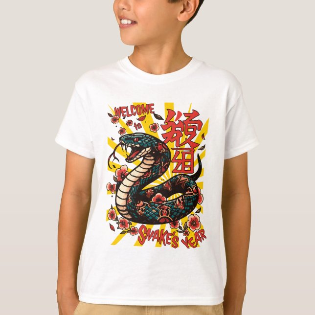 Camiseta Estilo de anime de serpiente de madera verde - Año (Anverso)