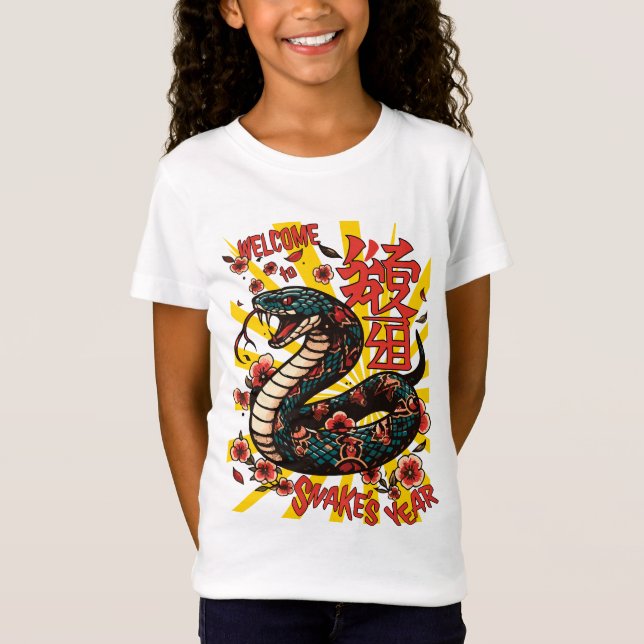 Camiseta Estilo de anime de serpiente de madera verde - Año (Anverso)