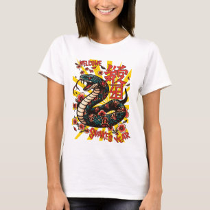 Camiseta Estilo de anime de serpiente de madera verde - Año