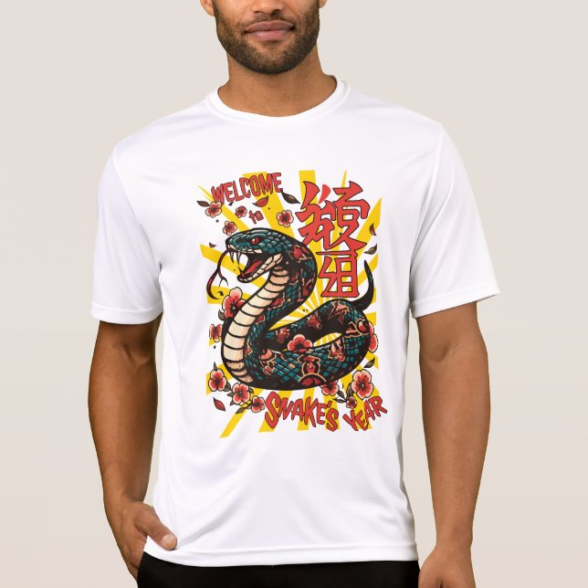 Camiseta Estilo de anime de serpiente de madera verde - Año (Anverso)
