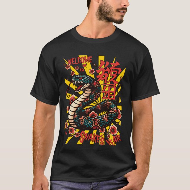 Camiseta Estilo de anime de serpiente de madera verde - Año (Anverso)