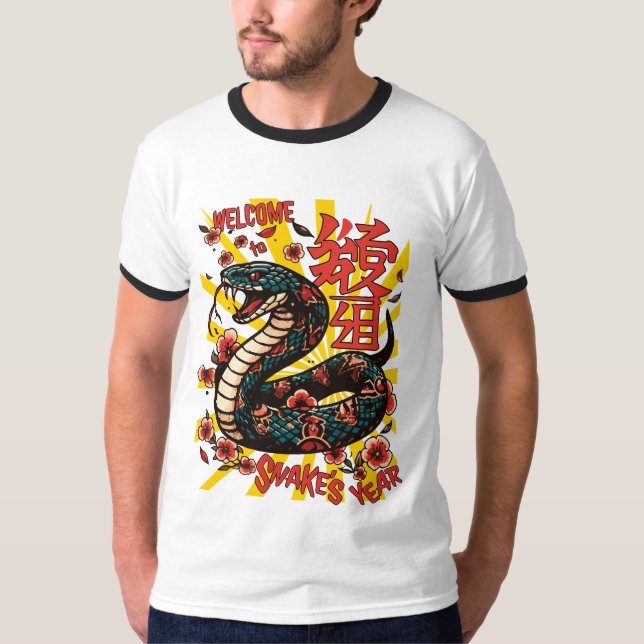 Camiseta Estilo de anime de serpiente de madera verde - Año (Anverso)