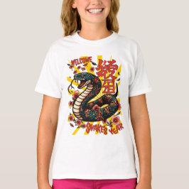 Camiseta Estilo de anime de serpiente de madera verde - Año