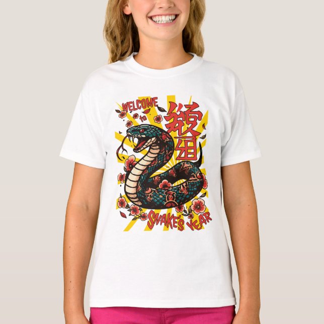 Camiseta Estilo de anime de serpiente de madera verde - Año (Anverso)