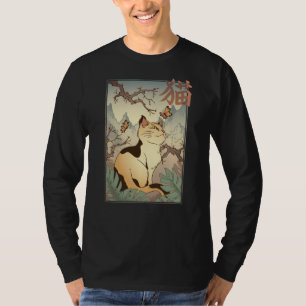 Camiseta Estilo de arte japonés del gato