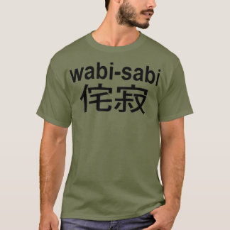 Camiseta estilo de imperfección de wabi sabi japanese