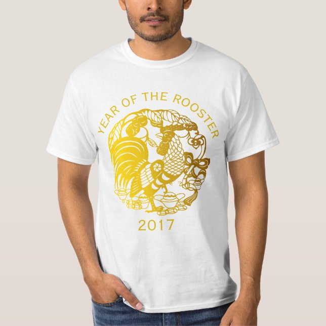 Camiseta Estilo de oro T del papercut del año 2017 chinos (Anverso)