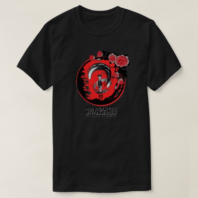 Camiseta Estilo gótico AnimeFullmetal AlquimistaHomunculus (Diseño del anverso)