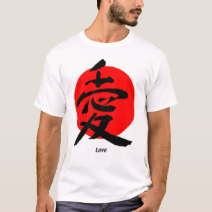 Camiseta Estilo japonés del amor