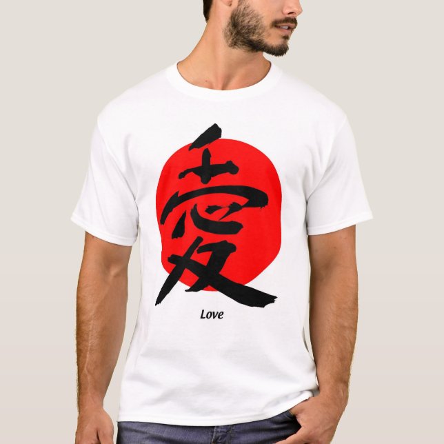 Camiseta Estilo japonés del amor (Anverso)