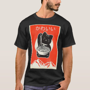 Camiseta Estilo japonés retro