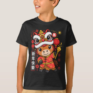 Camiseta Estilo Kawaii Año del Caballo 2026 Año Nuevo Chino