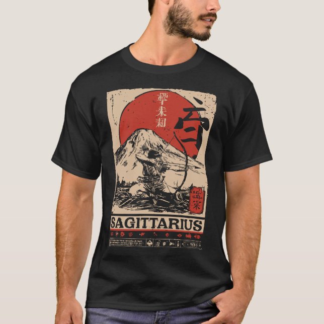 Camiseta Estilo Ukiyo-e Sagittarius Zodiac | Arquero de Sol (Anverso)