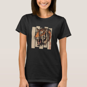 Camiseta Estilo vintage de inspiración asiática Ti japonés 