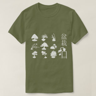 Camiseta Estilos básicos del árbol Bonsai 10