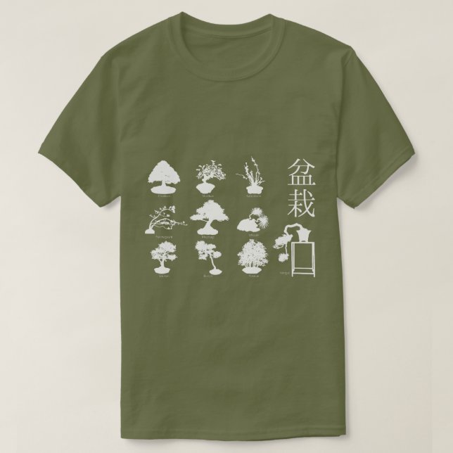 Camiseta Estilos básicos del árbol Bonsai 10 (Diseño del anverso)