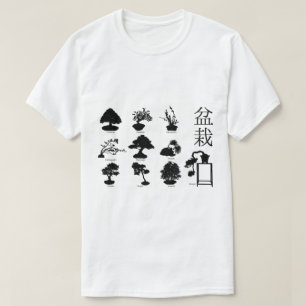 Camiseta Estilos básicos del árbol Bonsai 10
