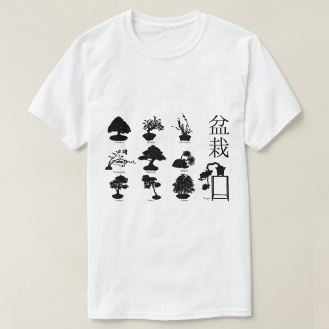 Camiseta Estilos básicos del árbol Bonsai 10 (Diseño del anverso)