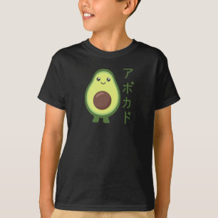 Camiseta Estilos de aguacates de Kawaii japoneses