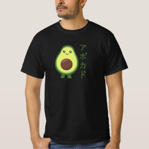Camiseta Estilos de aguacates de Kawaii japoneses