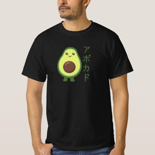 Camiseta Estilos de aguacates de Kawaii japoneses (Anverso)