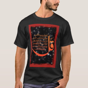 Camiseta Estilos perfectos para el armario