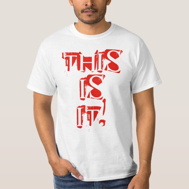 Camiseta Esto Es Tee (Anverso)