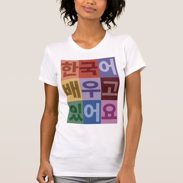 Camiseta Estoy aprendiendo coreano (Anverso)