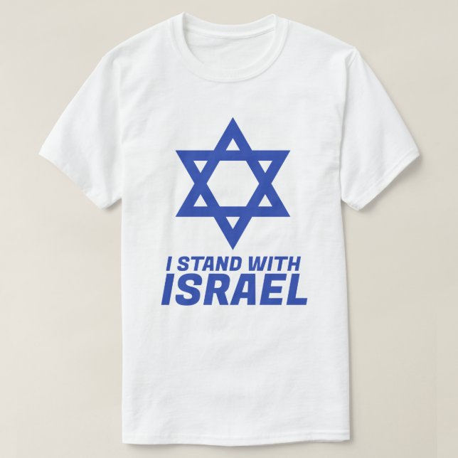 Camiseta Estoy Con Israel (Diseño del anverso)